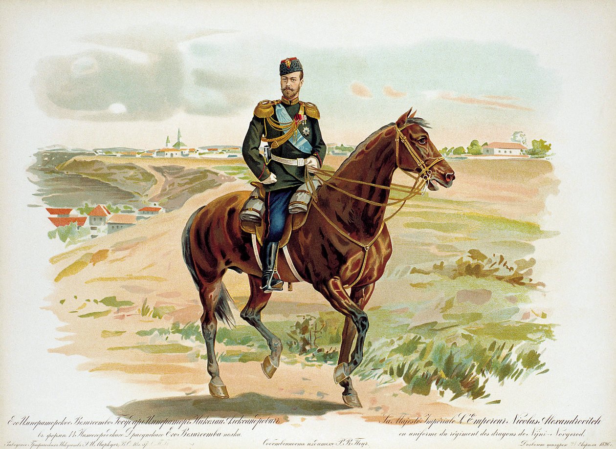 O czar Nicolau II da Rússia no uniforme do Regimento Nizhny Novgorod Dragoon, 1896. de Unbekannt