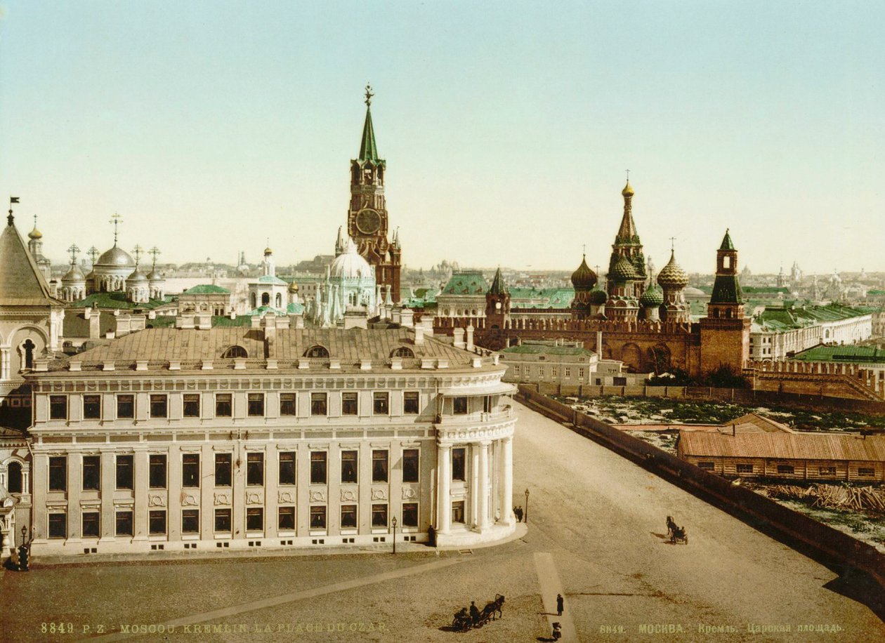 Praça czar no Kremlin de Moscou, Rússia, década de 1890 de Unbekannt