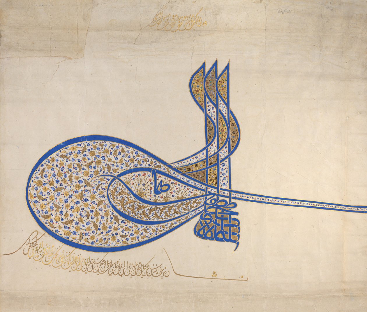 Tughra Insígnia do Sultão Süleiman, o Magnífico r. 1520-66, c. 1555-60. de Unbekannt