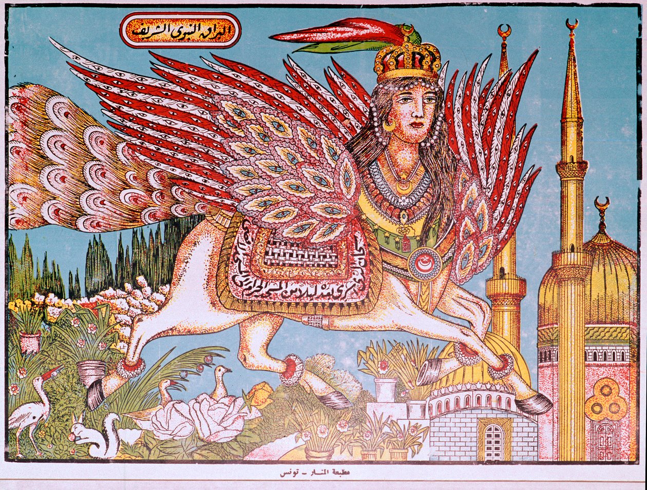 Ilustração tunisina de um ser mítico alado de Unbekannt