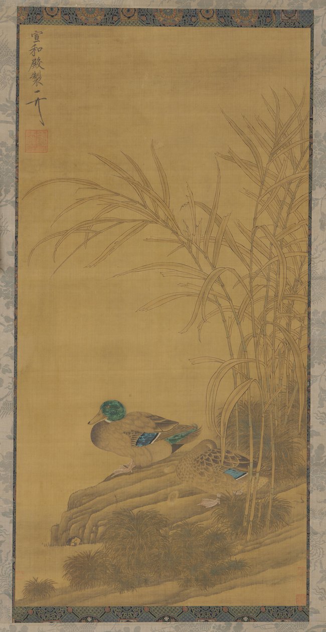 Dois patos entre juncos à beira da água, dinastia Ming ou Qing, século XV-XVIII. de Unbekannt