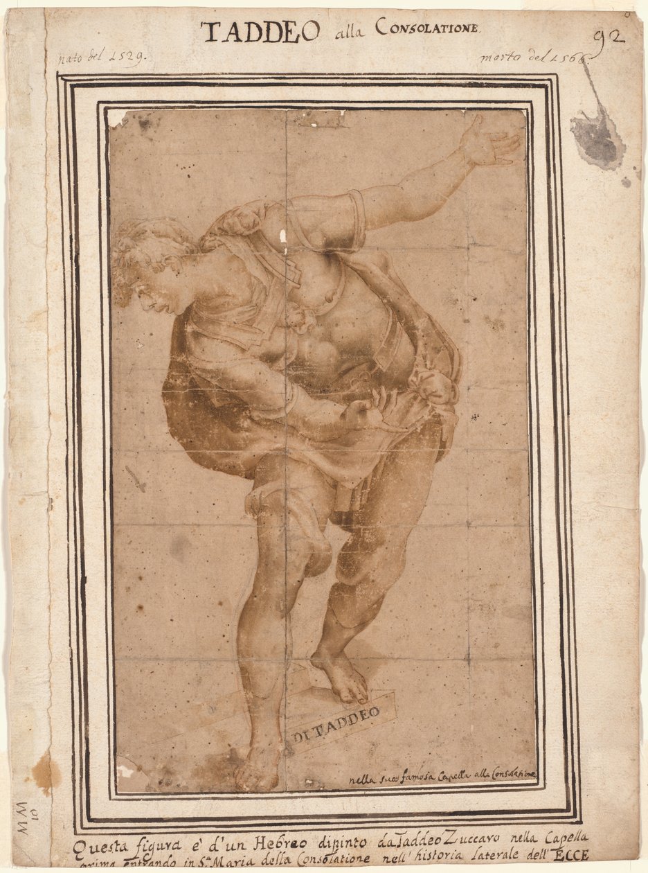 Un Hebreo, de Cristo mostrado ao povo, depois de 1556. de Unbekannt
