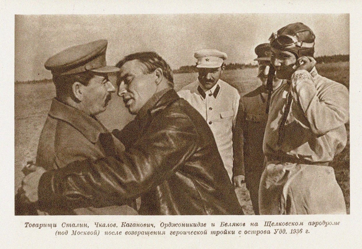 Valery Chkalov se reúne com Joseph Stalin de Unbekannt