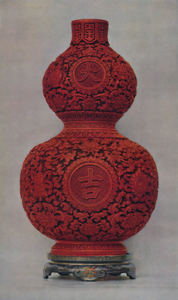 Vaso de laca vermelha esculpida no chão verde oliva com suporte de laca plana, 1928 de Unbekannt