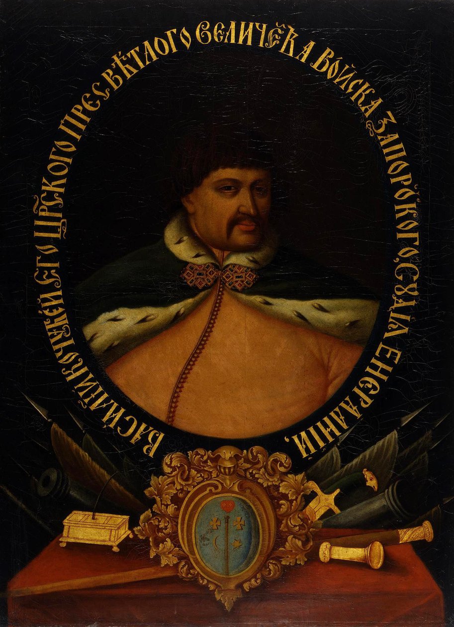 Vasily Leontiyovych Kochubey, primeiro terço do século XVIII de Unbekannt