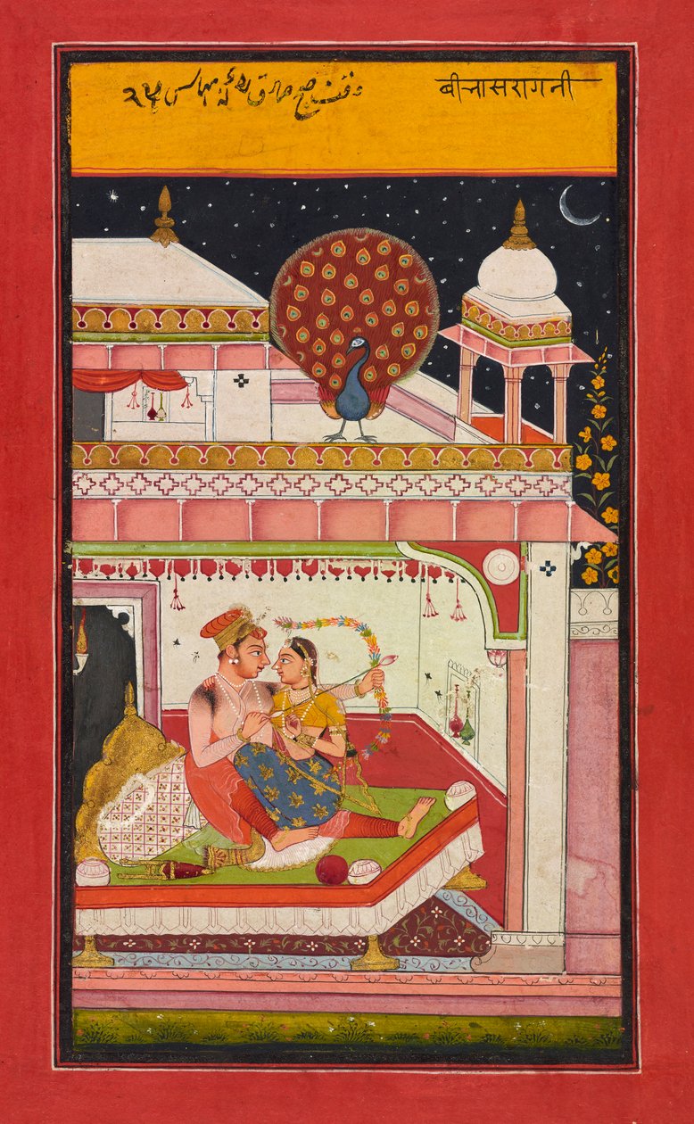 Vibhas Ragini, K. 160. de Unbekannt