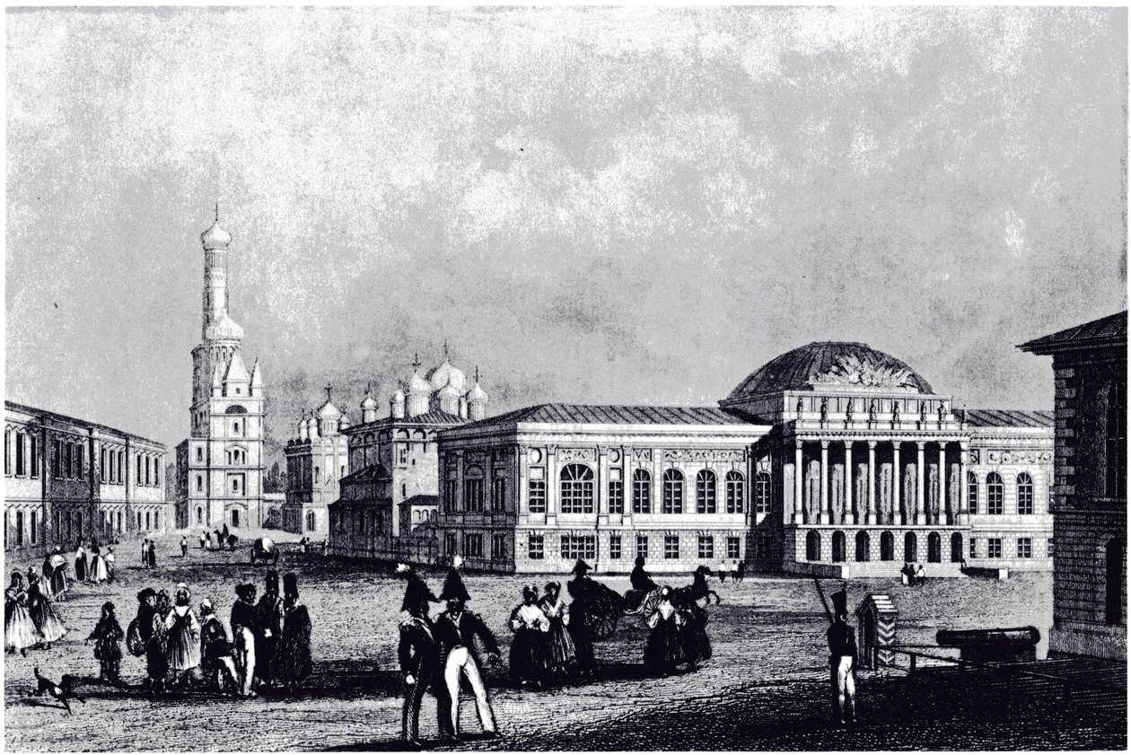 Vista do arsenal em Moscou, ca 1835 de Unbekannt