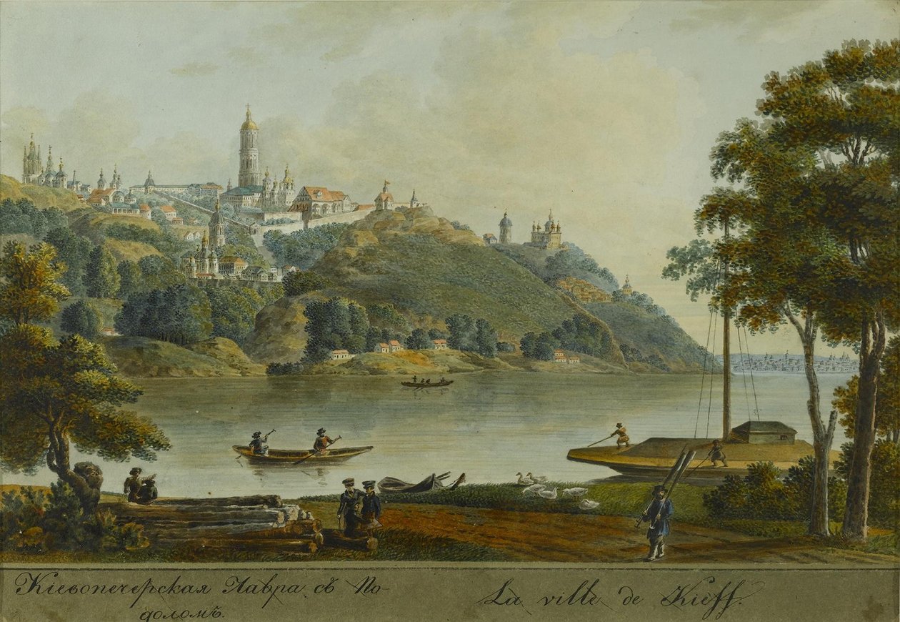 Vista do Kiev Pechersk Lavra e Podil, início do século XIX. de Unbekannt