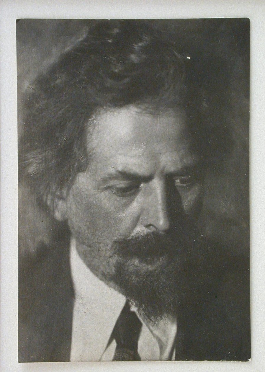 Viktor Aleksandrovich Vesnin 1882-1950 de Unbekannt