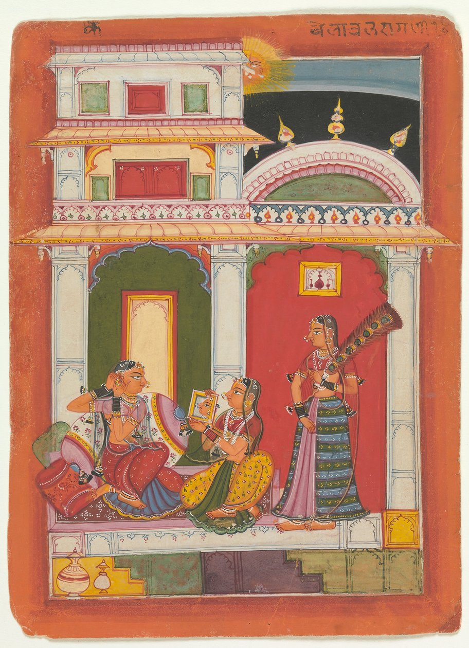 Vilaval Ragini: Folio de uma série ragamala Garland of Musical Modes , ca. 1680. de Unbekannt