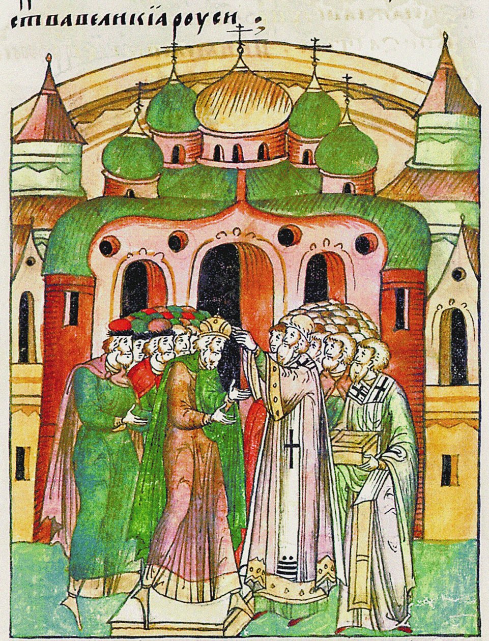 Vladimir Vsevolodovich coroado pelo bispo Neophytos com Monomakhs Cap. Do Compil Iluminado de Unbekannt