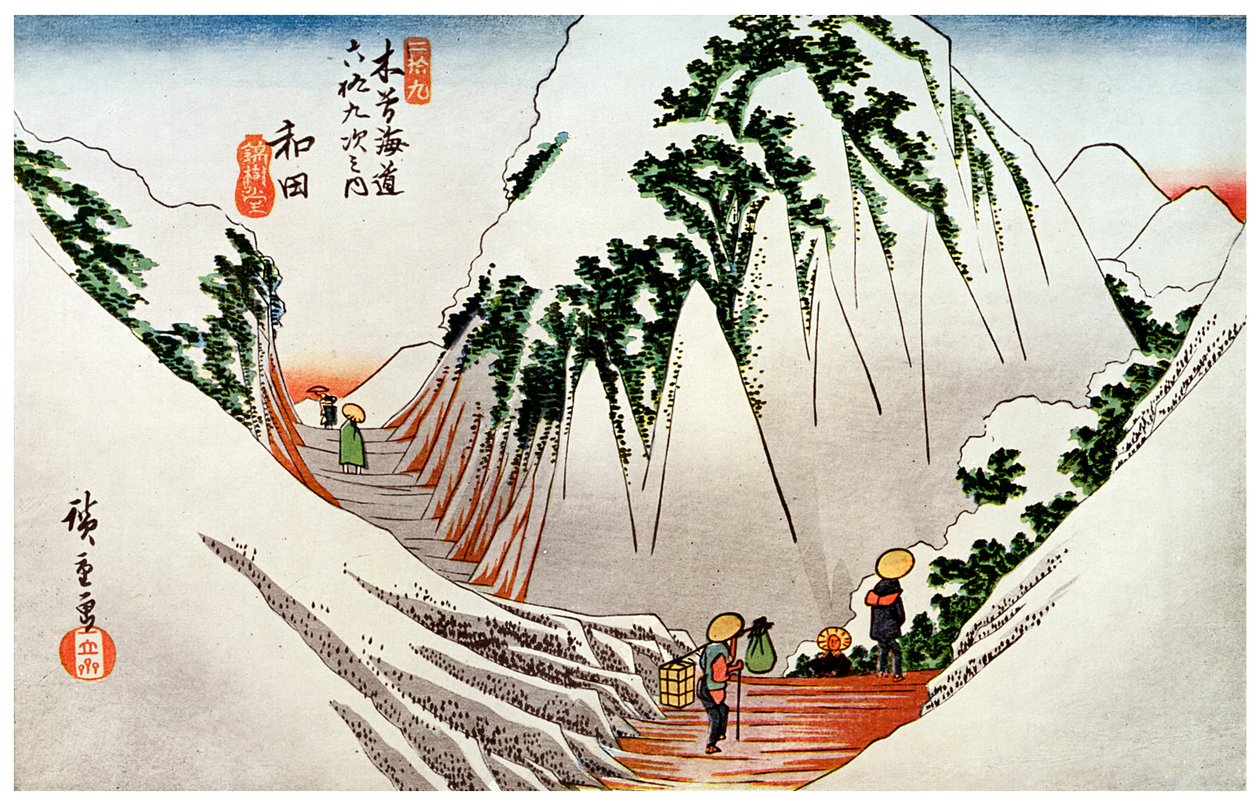 Wada. A cabeça do passe, na neve, 1830s 1925 de Unbekannt