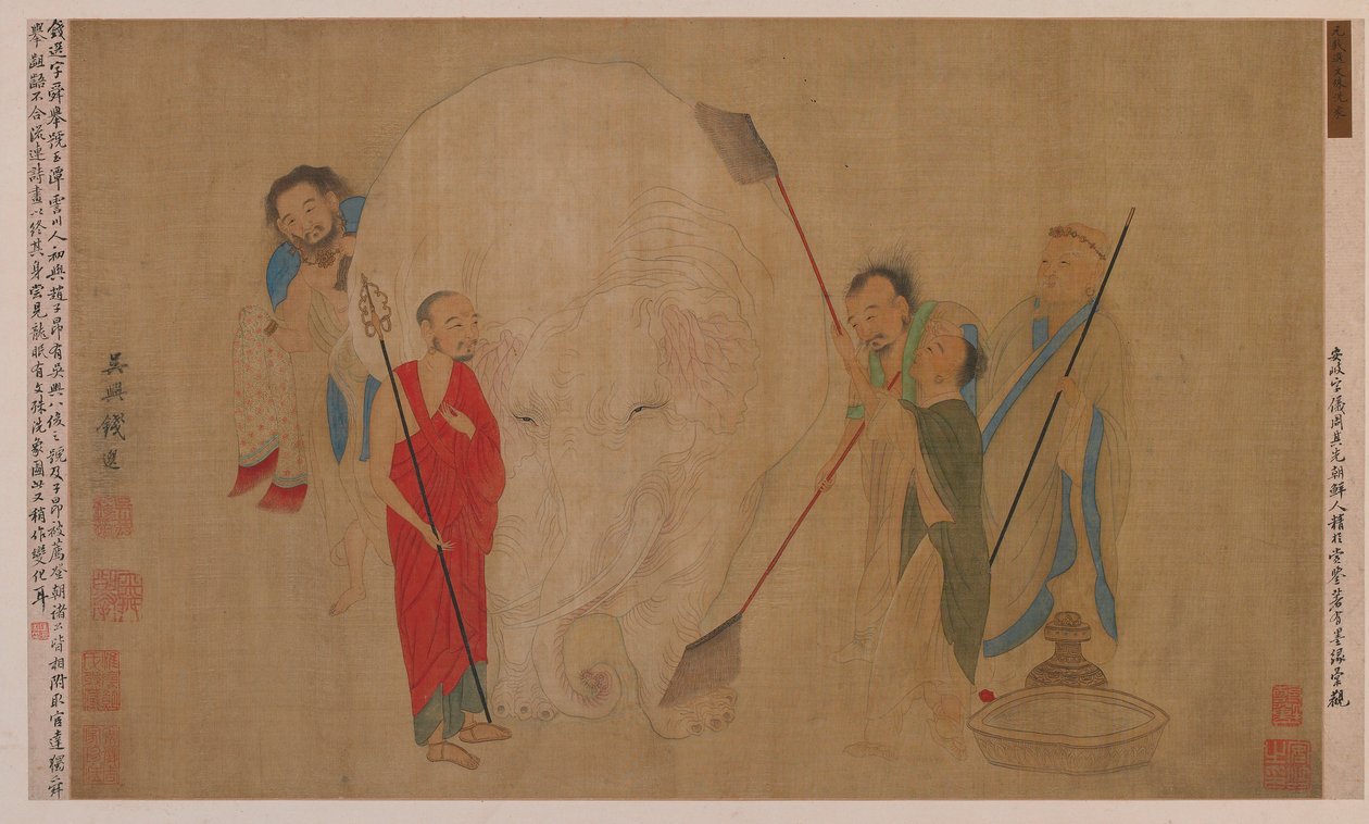 Lavando o elefante, dinastia Ming, século XVII. de Unbekannt