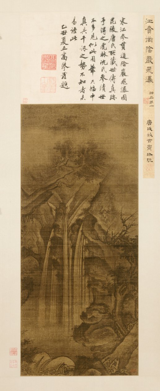 Cachoeira, 1271-1368. de Unbekannt