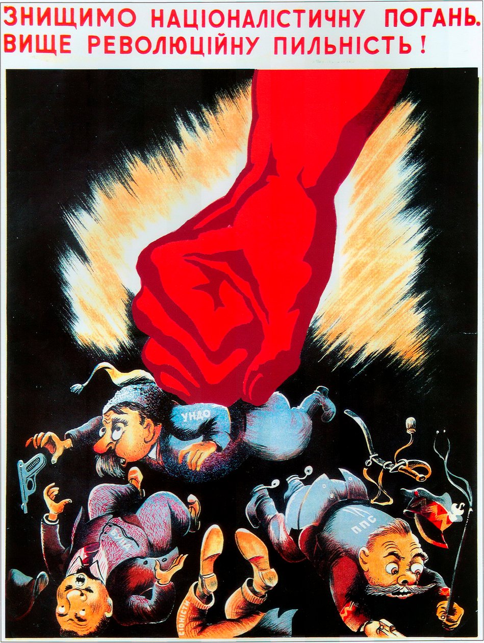 Destruiremos os nacionalistas profanando, 1940.   de Unbekannt