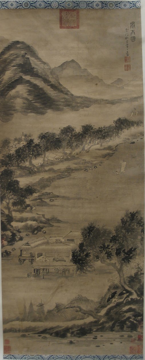 Vento e Água: Paisagem no Estilo de Mi-fei. de Unbekannt