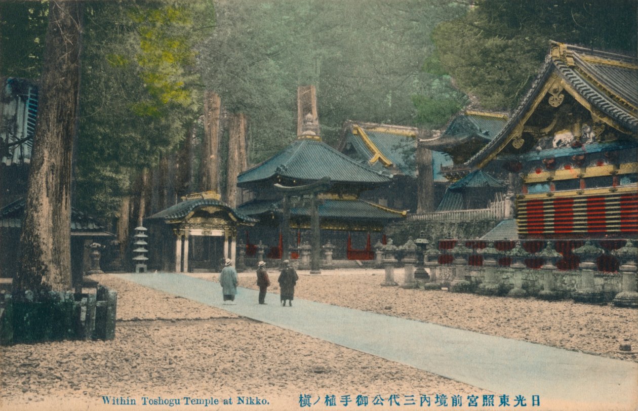 Dentro do templo Toshogu em Nikko, c1900 de Unbekannt