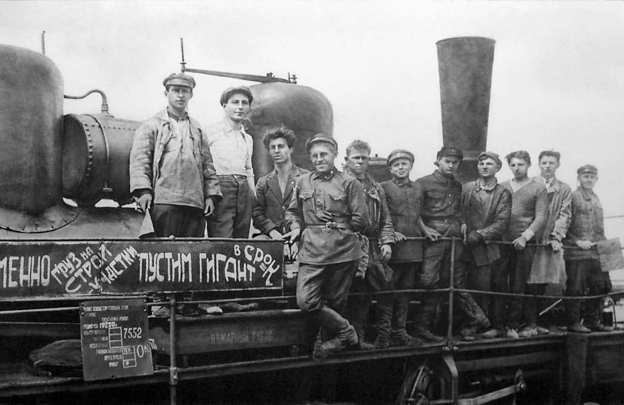Trabalhadores de Magnitogorsk, URSS, 1932. de Unbekannt