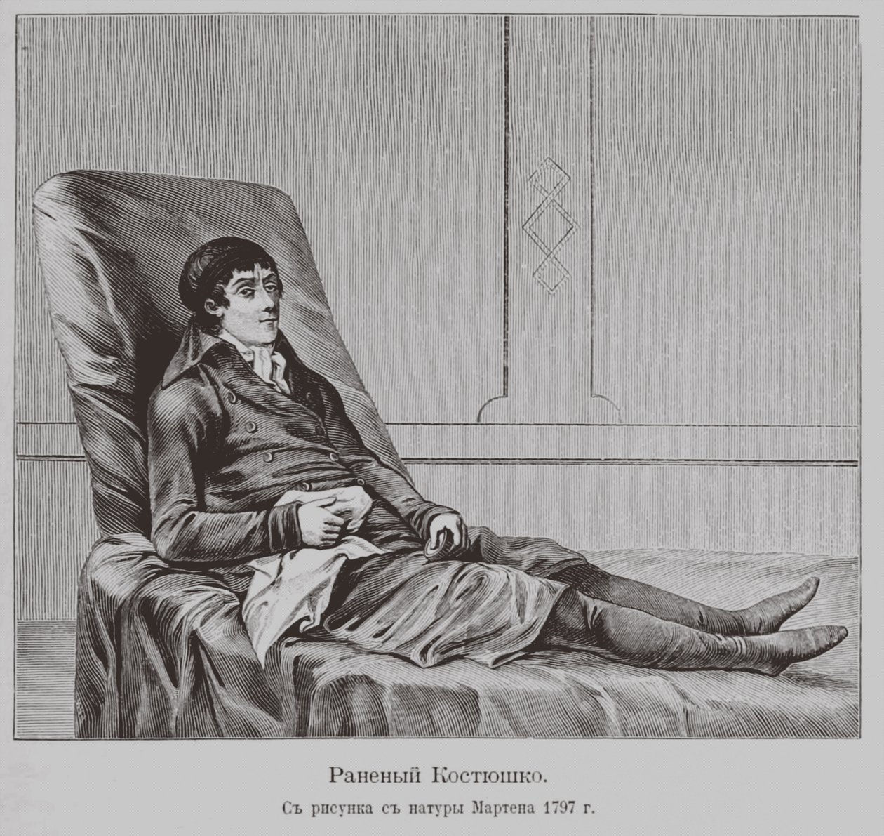 Thaddeus Kosciuszko, ferido de Unbekannt