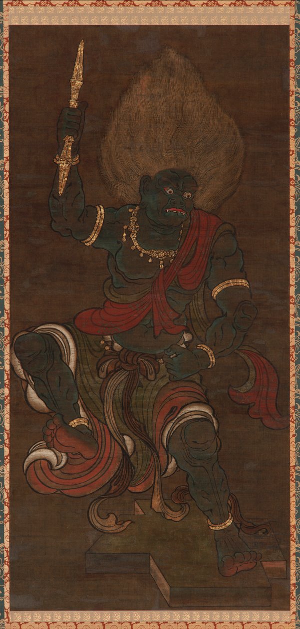 Forma de Tuberculose de Comida Azul Relâmpago, Período Kamakura, Séculos XIII-XIV. de Unbekannt