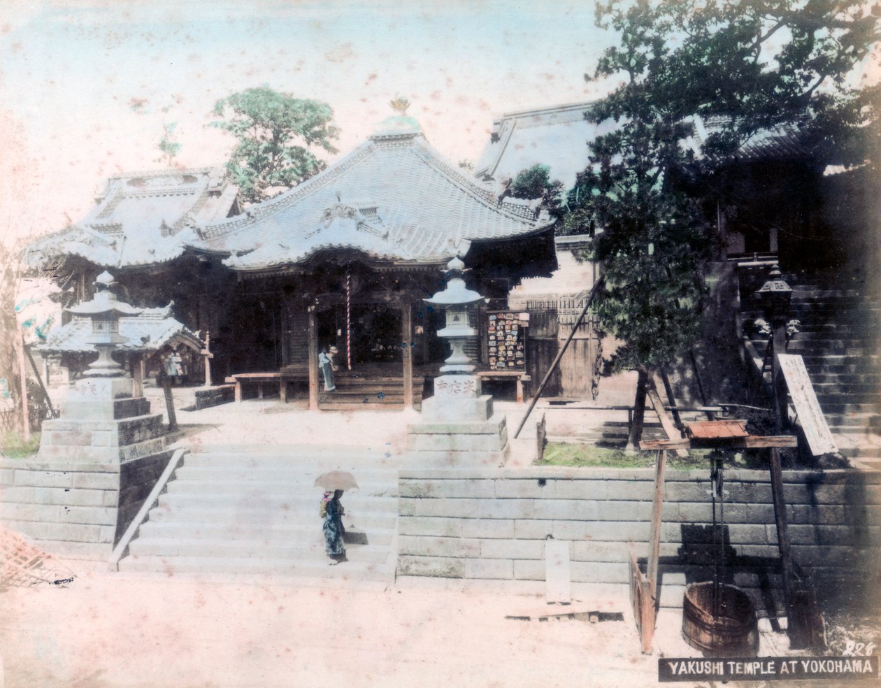 Templo de Yakushi, Yokohama, Japão de Unbekannt
