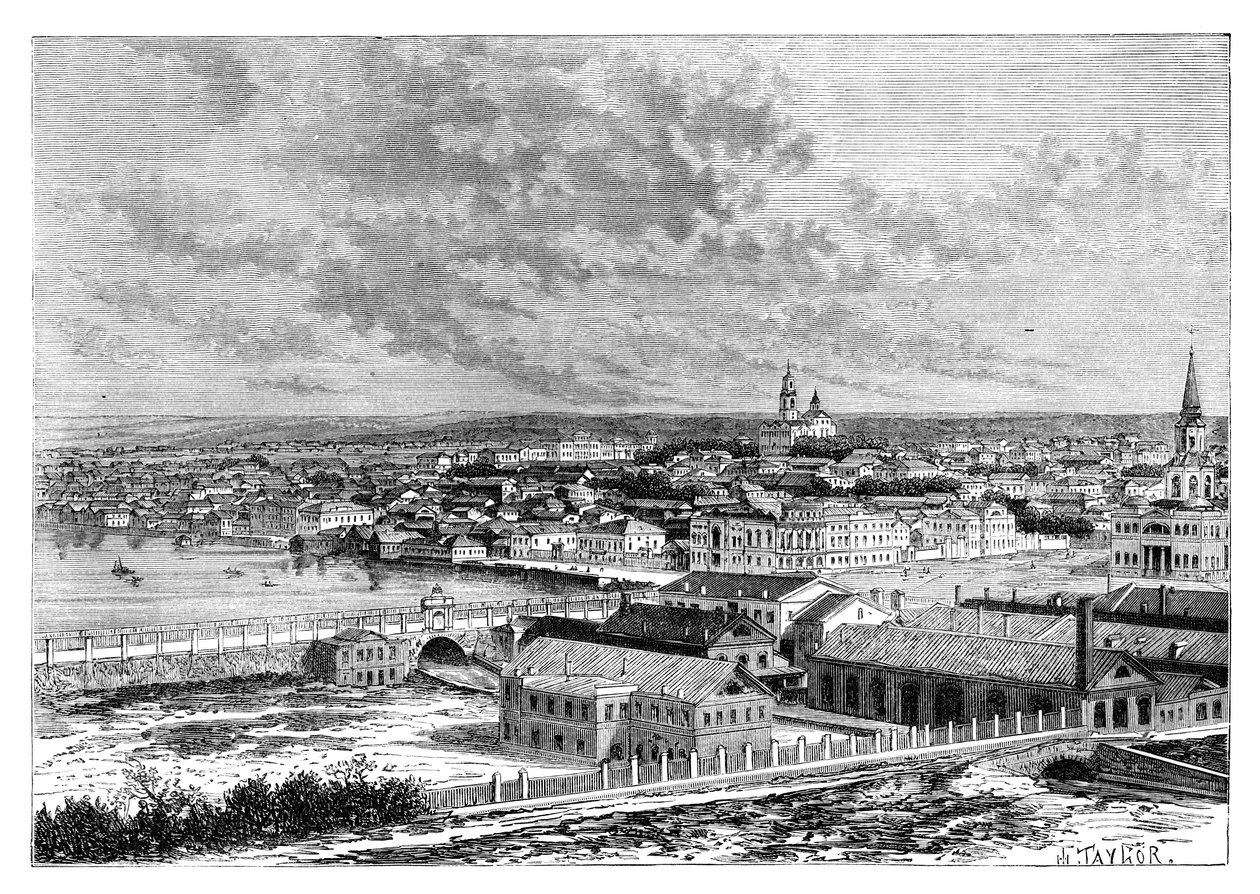 Ecaterimburgo, Rússia, 1895 de Unbekannt
