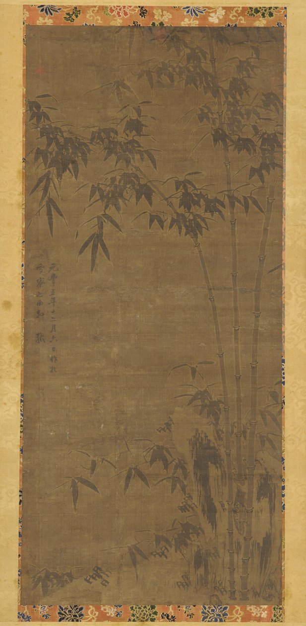 Bambus jovens, dinastia Ming ou Qing, século XVII. de Unbekannt