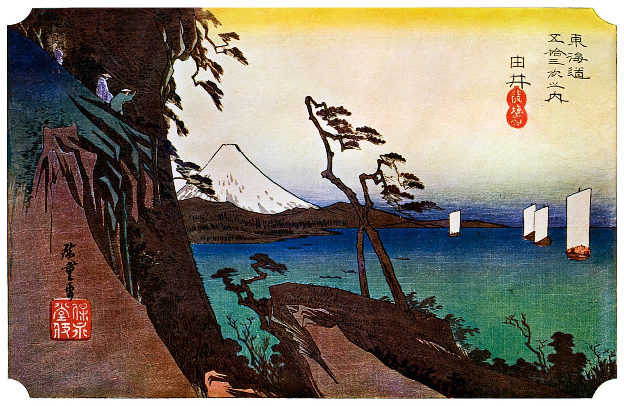 Yui, Satta Peak, 1830s 1925 de Unbekannt