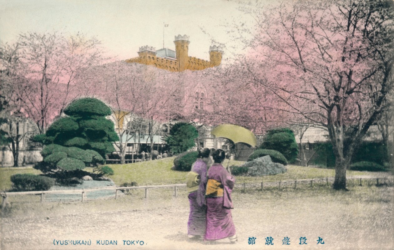 Yushukan Kudan Tóquio, c1910 de Unbekannt
