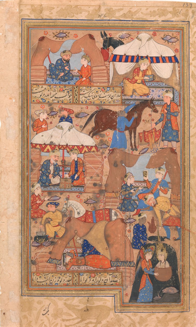 Yusuf é elaborado do poço, fólio de um Yusuf e Zulaikha de Jami, segunda metade do século XVI. de Unbekannt