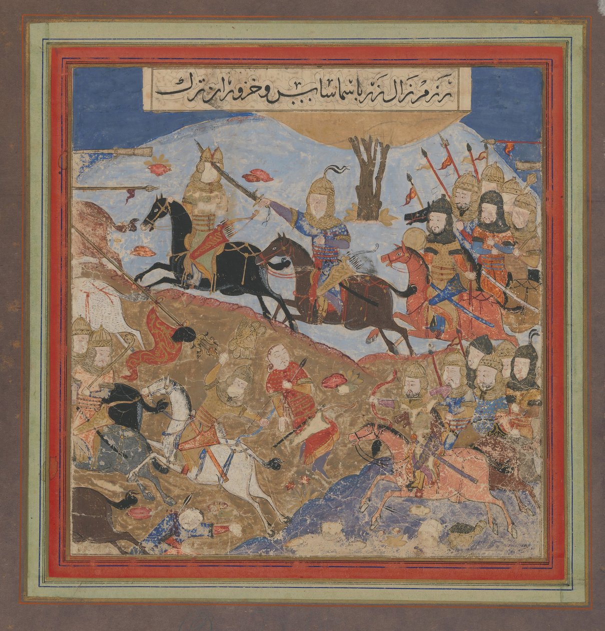 Zal Slice Khazarwan & Putus Shamsus To Flight, Folio From In This Shahna ..., K. 120-90. de Unbekannt