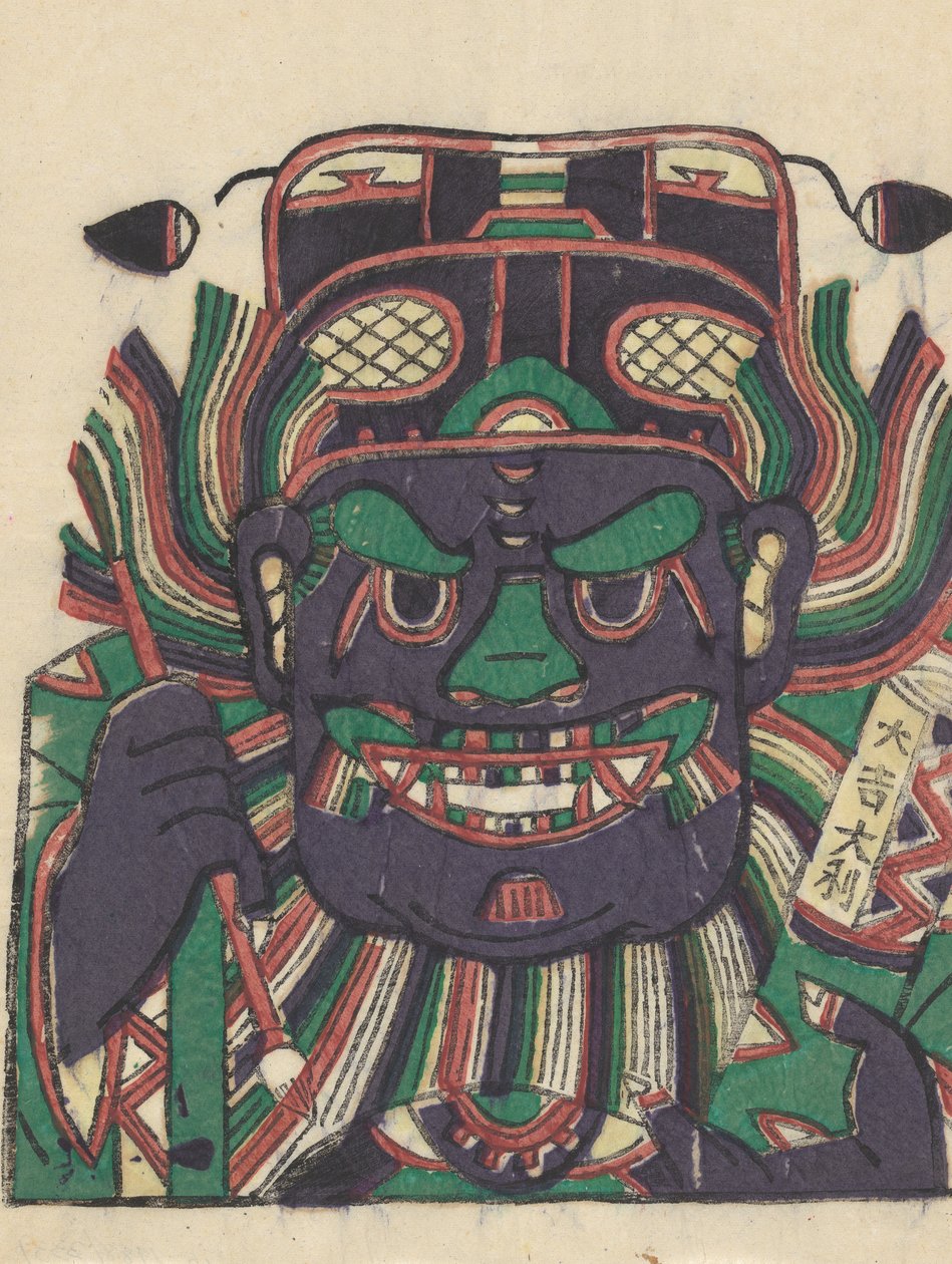 Zhong Kui, o Demônio Queller, início do século 20. de Unbekannt