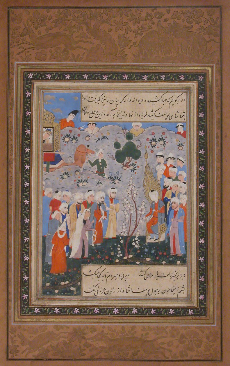Zulaykha Licitação para Yusuf no Mercado de Escravos no Egipto, Folio de Yusuf..., segundo semestre 16º Centurião de Unbekannt