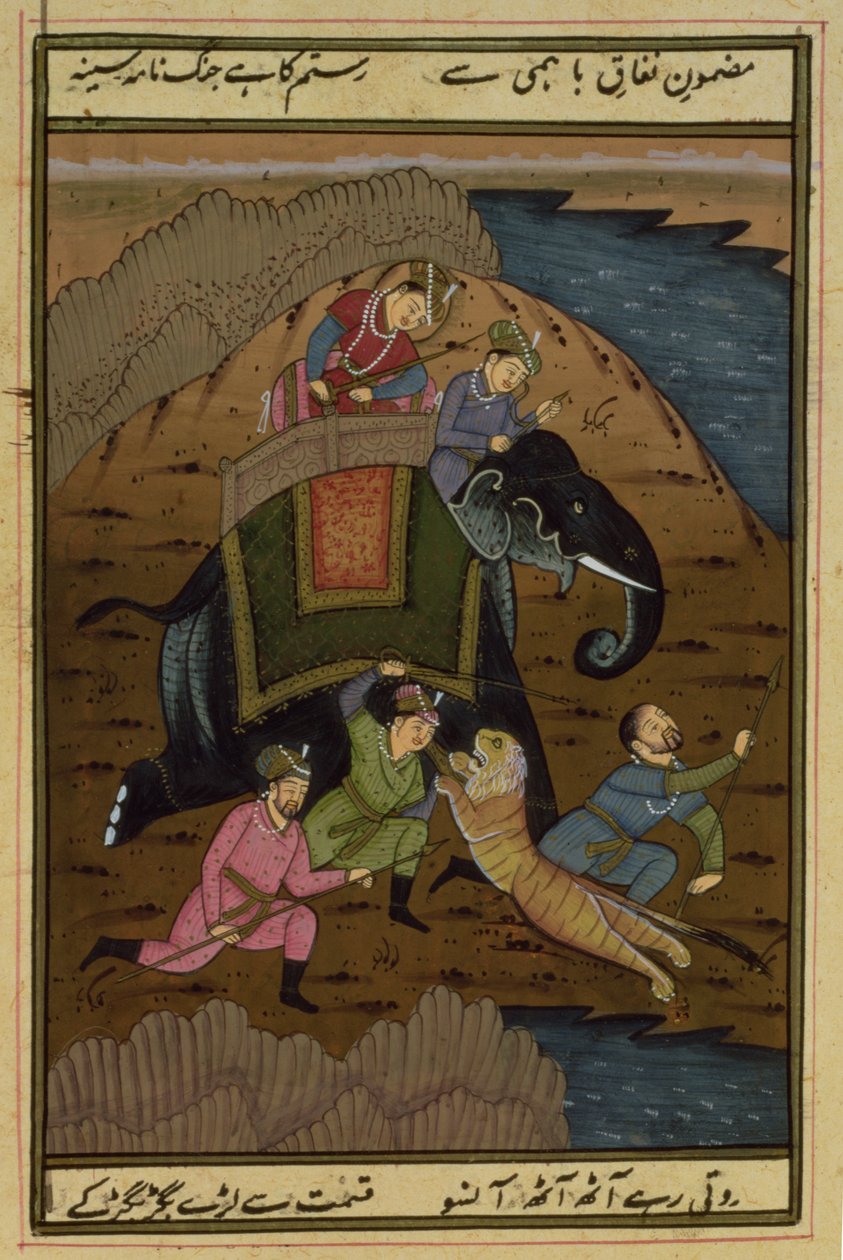 Imperador Akbar (1556-1608) em uma caça ao tigre, do Akbarnama, Mughal, (texto ilustrado) de Unbekannt Unbekannt