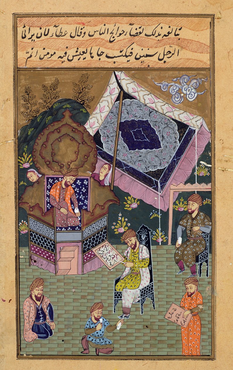 Imperador Jahangir (Shah Salim) (1569-1627) com seus cortesãos, Mughal de Unbekannt Unbekannt