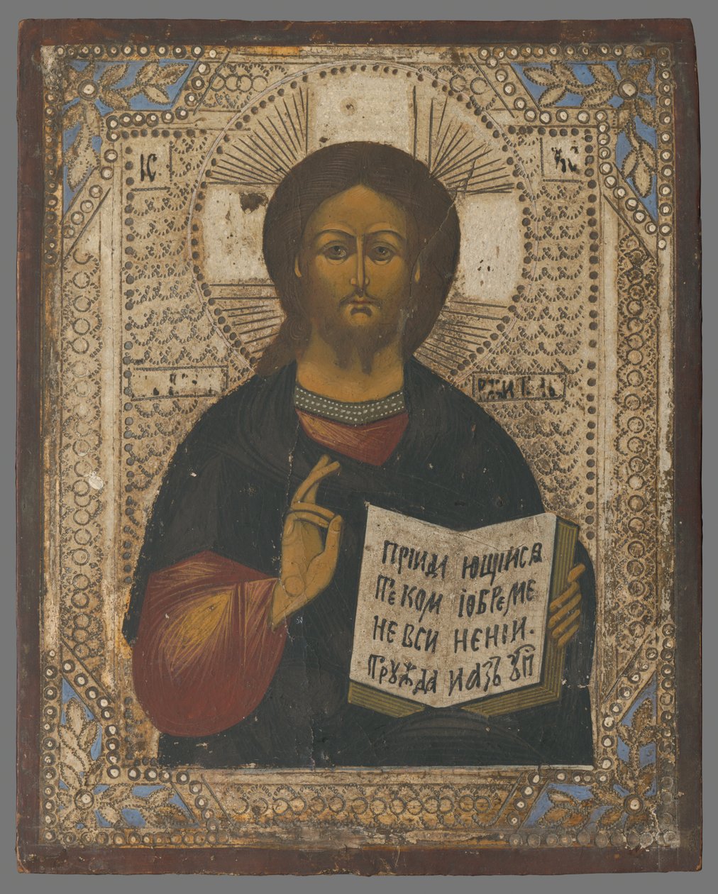 RISTUS PANTOKRATOR de Unbekannt Unbekannt
