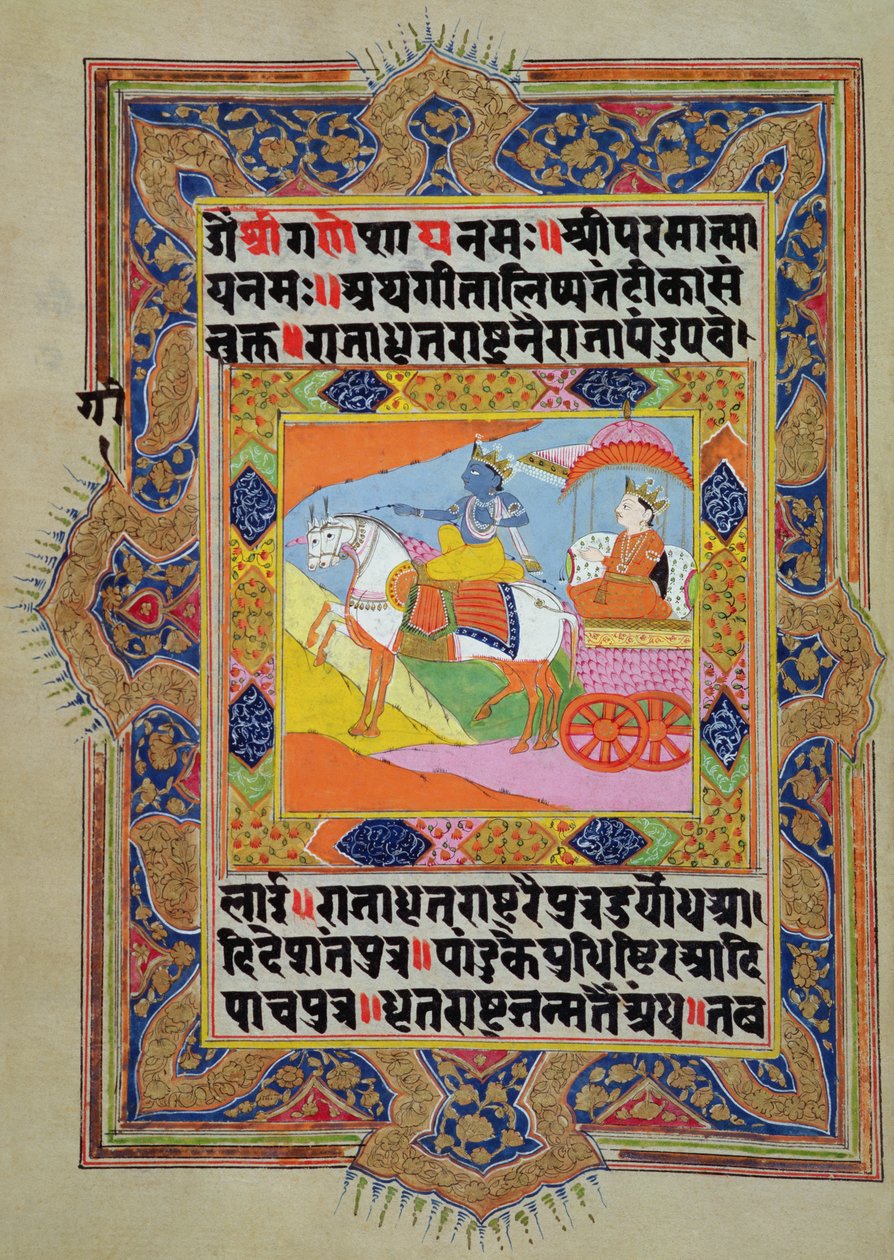 CBL InE 1479 Krishna e seu primo Arjuna Preparando-se para a Batalha, do Bhagavadgita, do século XVIII ao XIX de Unbekannt Unbekannt