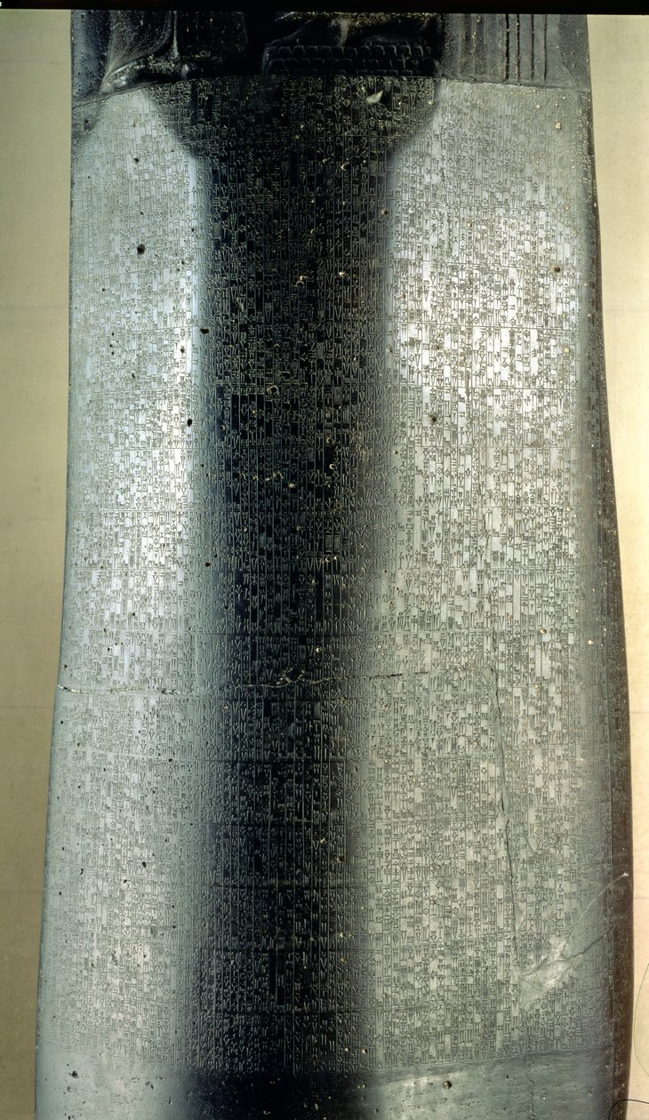 00328 "Código de Hamurabi": detalhe da inscrição da coluna que relaciona uma coleção de julgamentos exemplares decretados por Hamurabi, rei da Babilônia, da Mesopotâmia, encontrado em Susa, c.1750 aC de Unbekannt Unbekannt