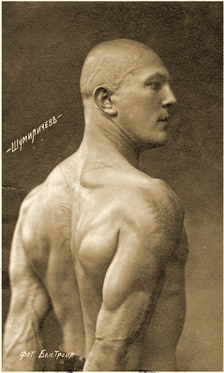 Retrato de um lutador letão. 1918 de Unbekannt Unbekannt