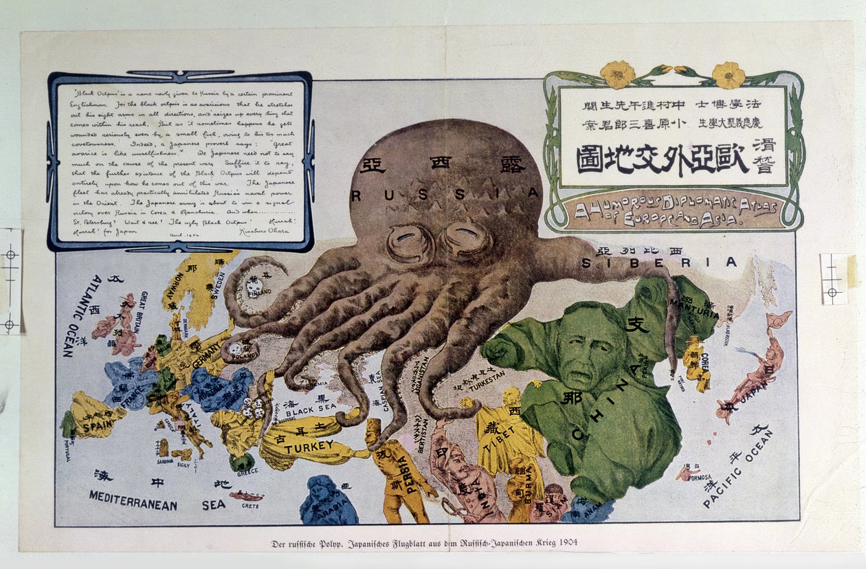 "Um Atlas Diplomático Humorístico da Europa e da Ásia", representando a Rússia como o "Polvo Negro" de Unbekannter Künstler