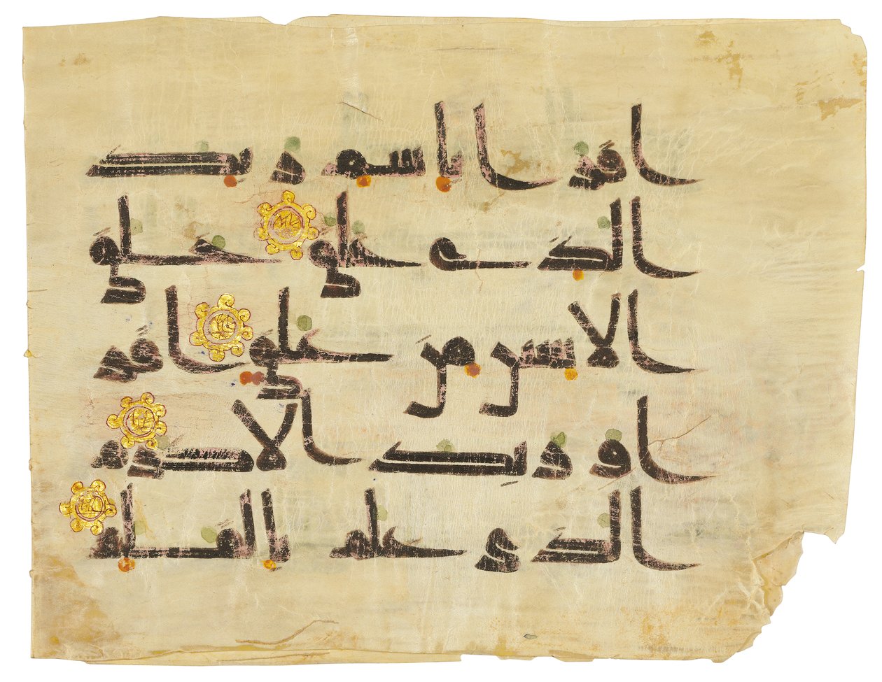 Um bifolio cúfico do Alcorão, Oriente Médio ou Norte da África, século 9-10 (tinta em pergaminho) de Unbekannt