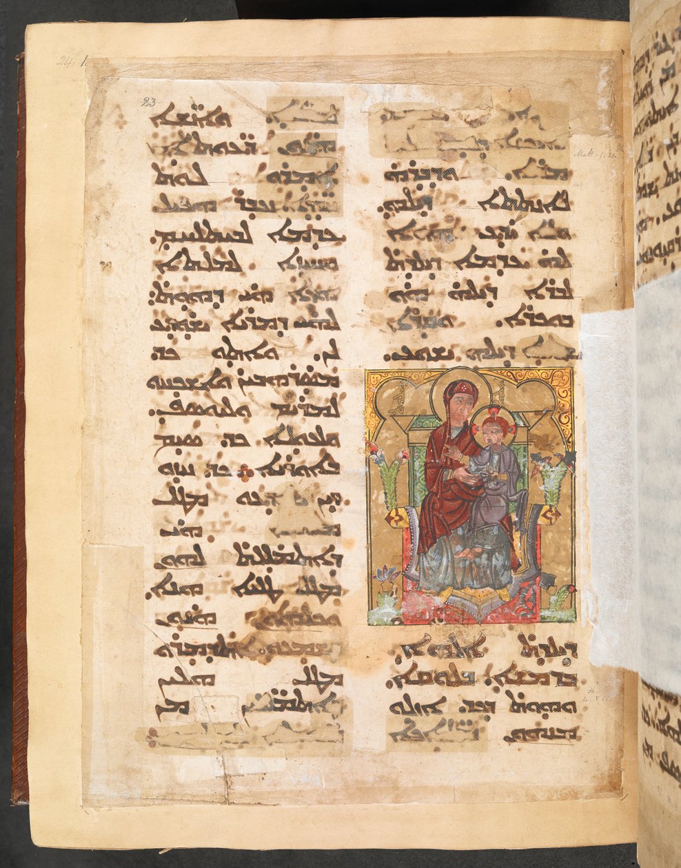 Uma página de Syriac Gospel Lectionary, c. 1216-20 de Unbekannter Künstler