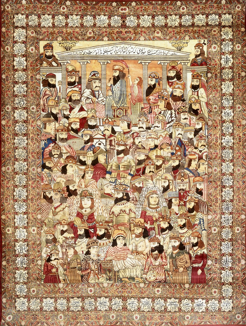 Um antigo tapete de Kirman Masha ", representando as fileiras em massa de reis persas, de Gayumars a Sassanians, de Unbekannt