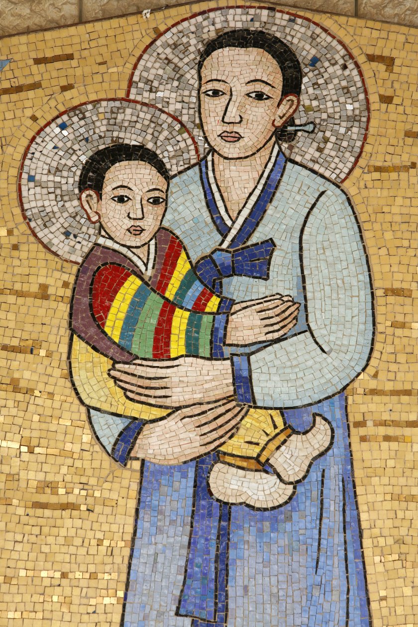 Basílica da Anunciação : Virgem Coreana, Nazaré, Israel de Unbekannt