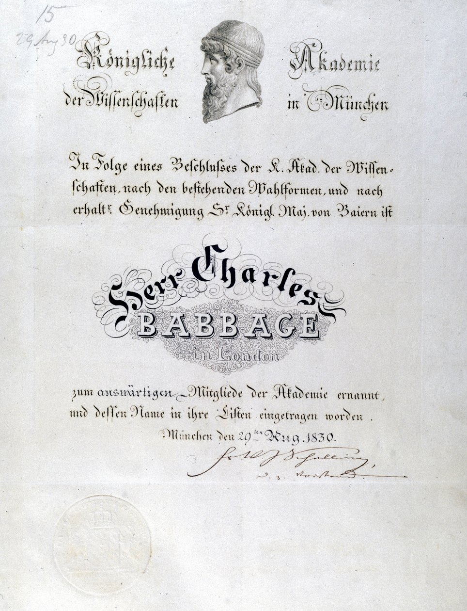 Diploma honorário Babbage Honorary concedido a Charles Babbage de Unbekannt