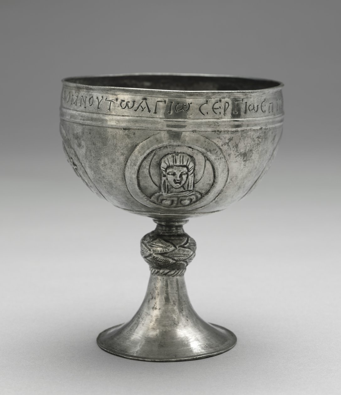Cálice do Tesouro de Beth Misona, c.500-700 de Unbekannt