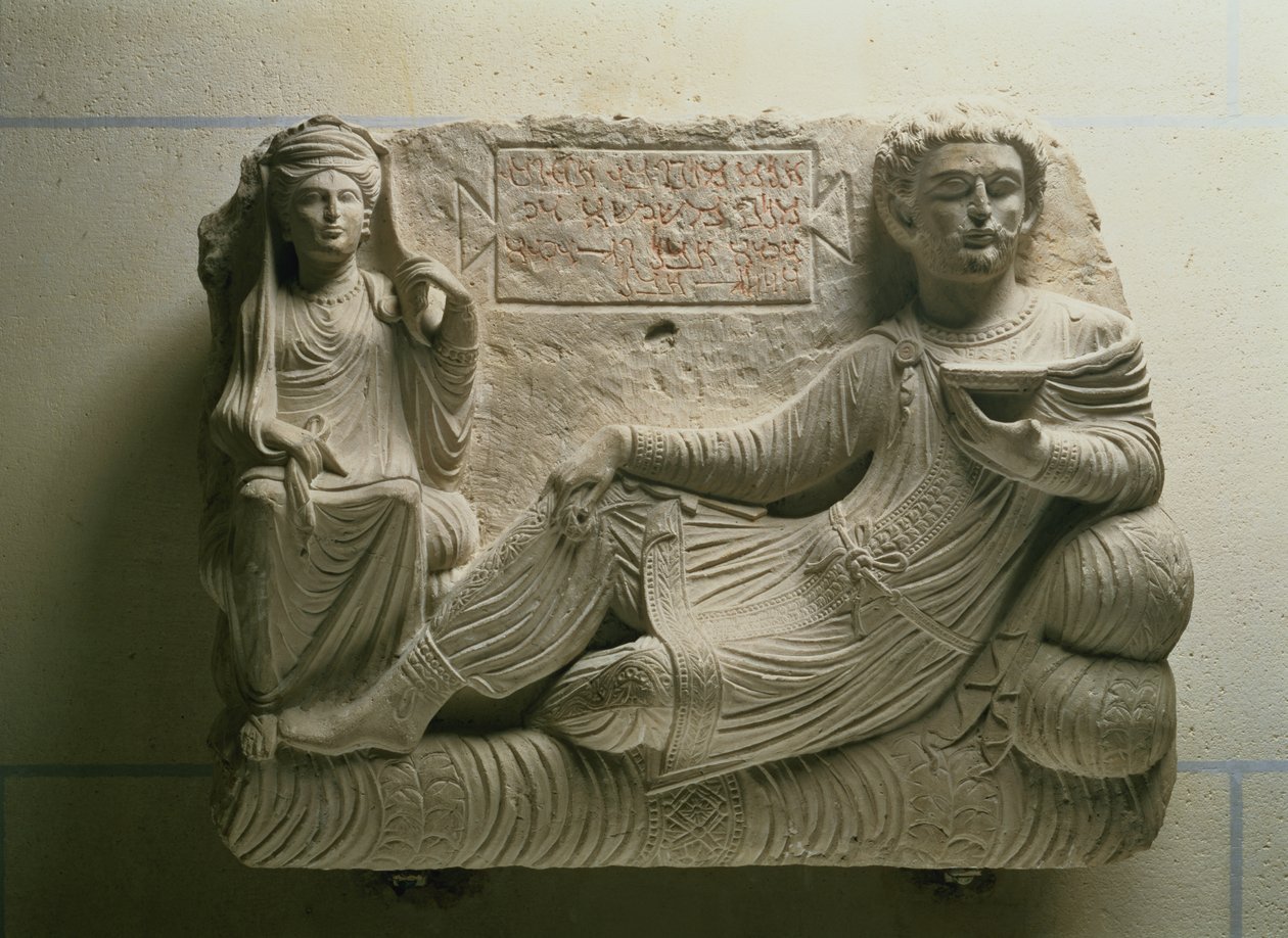 Casal num banquete, achado de túmulo de Palmyra, Síria de Unbekannt