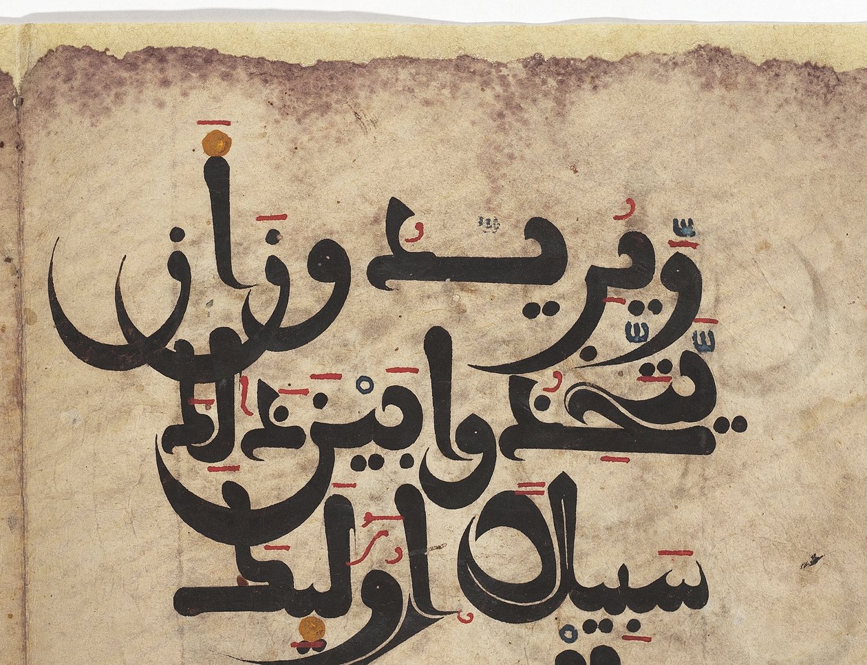 Detalhe de um Maghribi Qur "um bifólio, Andaluzia, c.11th-13th century de Unbekannt