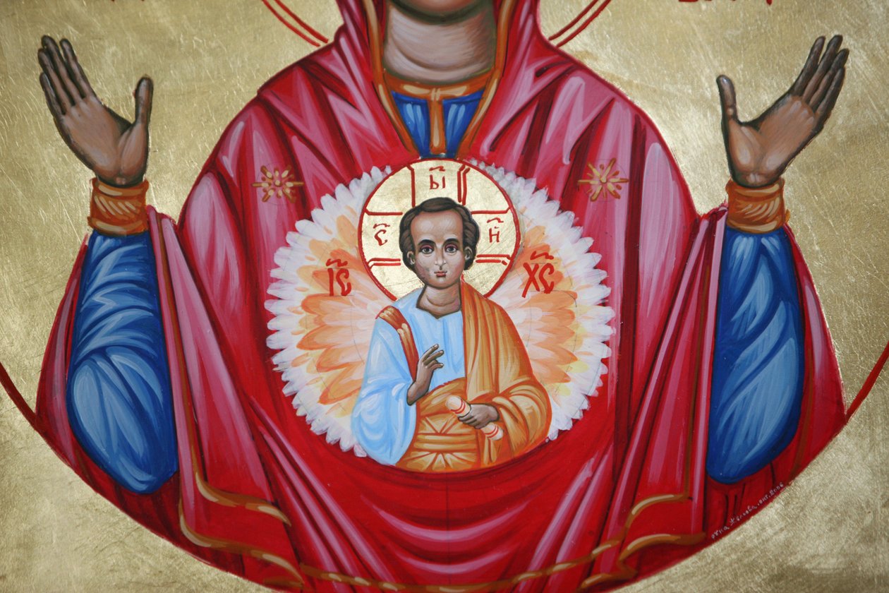 Detalhe de um ícone na igreja búlgara de Santo Estêvão Istambul Turquie de Unbekannt