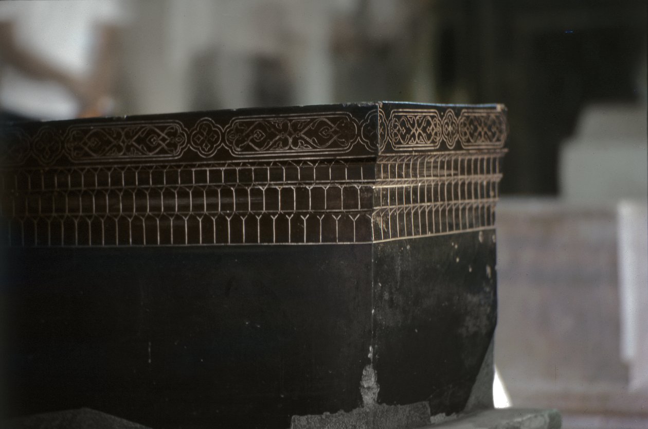 Detalhe da Tumba de Tamerlane (Timur) (1336-1405) (foto) (ver também 117435) de Unbekannt